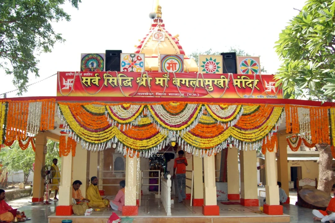 Ujjain to Baglamukhi (Nalkheda) Taxi Route